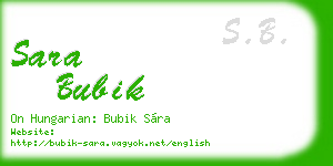sara bubik business card